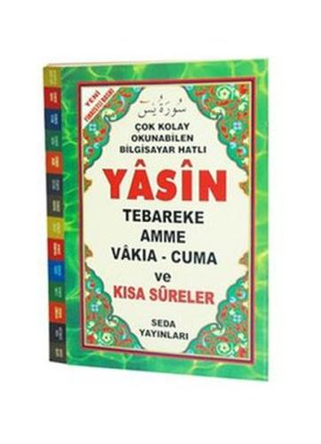 Yasin Tebareke - Amme - Vakıa - Cuma ve Kısa Sureler ( Fihristli, Hafız Boy, Kod:097)
