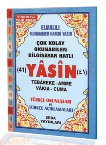 Yasin Tebareke Amme Vakıa ve Cuma Türkçe Okunuş ve Türkçe Açıklamalı (Fihristli, Orta Boy, Kod.137)