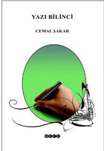 Yazı Bilinci Cemal Şakar
