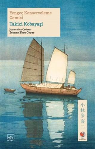 Yengeç Konserveleme Gemisi Japon Klasikleri