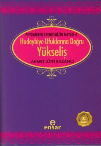 Yükseliş