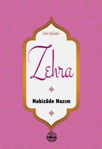 Zehra Nabizade Nazım