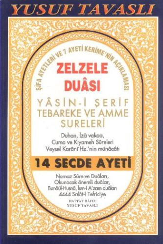 Zezele Duası - Yasin-i Şerif Tebareke ve Amme Sureleri (Dergi Boy) (D32)