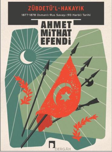 Zübdetü’l-Hakayık